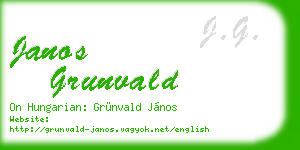 janos grunvald business card
